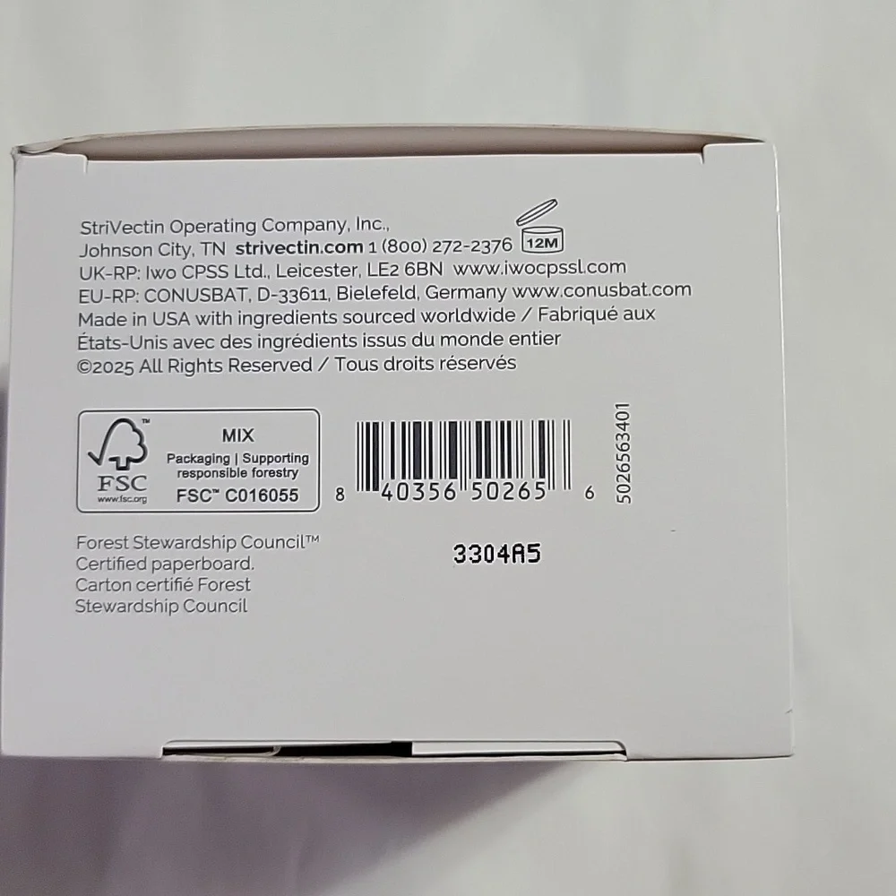 StriVectin Moisture Magnet Gel Cream - NIB - Picture 3 of 7
